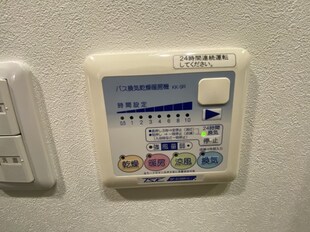 クリオ赤羽壱番館の物件内観写真